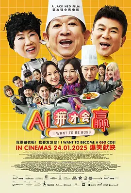 特黄一级毛片