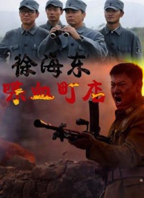 国产精品美女久久久